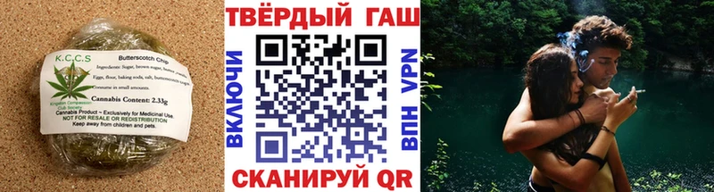нарко площадка как зайти  где можно купить   Бежецк  Canna-Cookies марихуана 