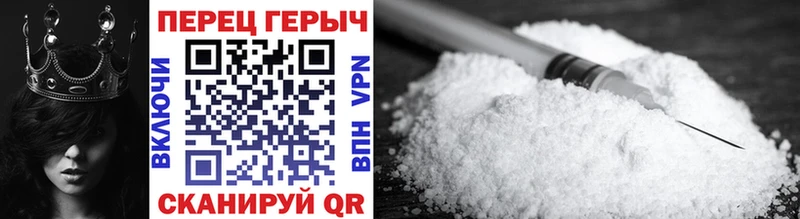Героин афганец  сайты даркнета наркотические препараты  Бежецк  ссылка на мегу онион 
