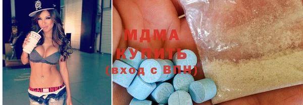 синтетический гашиш Баксан
