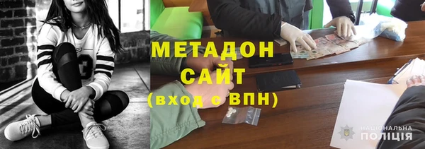 бутик Белоозёрский
