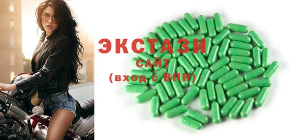 PSILOCYBIN Балахна