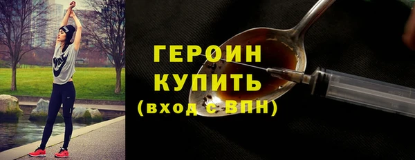 дмт Арсеньев