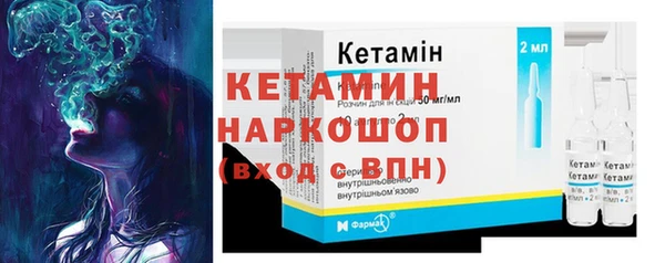 прущие грибы Балабаново