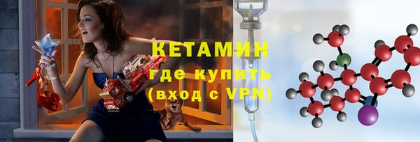 PSILOCYBIN Балахна