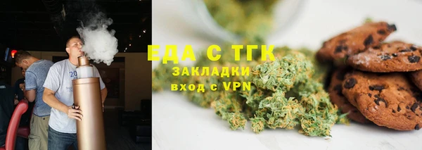прущие грибы Балабаново