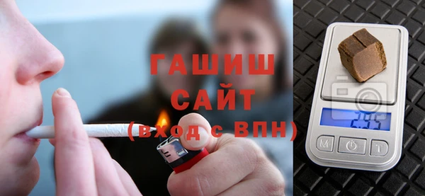бутик Белоозёрский