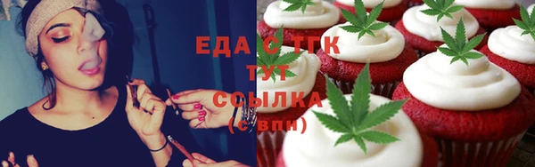 дурь Новодвинск