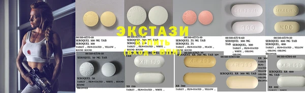 бутик Белоозёрский