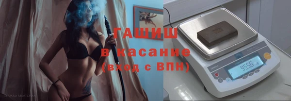 бутик Белоозёрский