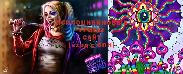 бутик Белоозёрский