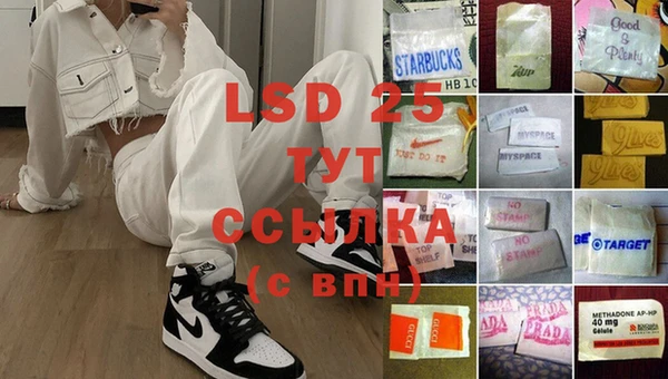 ECSTASY Беломорск