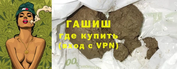 бутик Белоозёрский