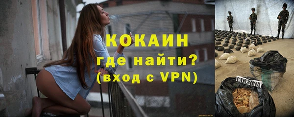 ECSTASY Беломорск