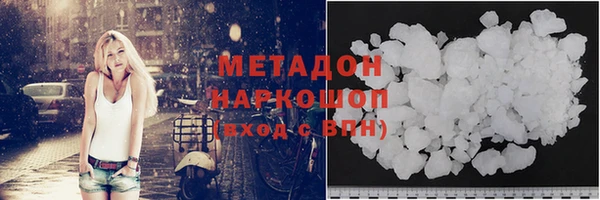 PSILOCYBIN Балахна